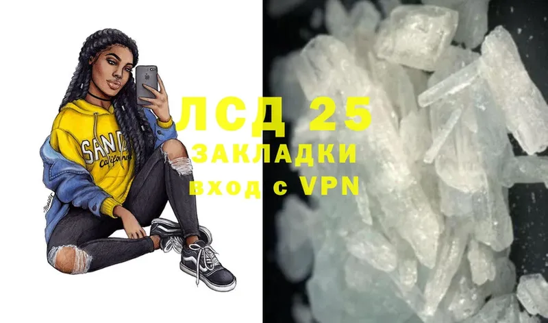 omg ССЫЛКА  Бабушкин  LSD-25 экстази кислота 